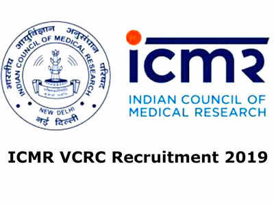 VCRC Jobs: ಕೀಟ ನಿಯಂತ್ರಣ ಸಂಶೋಧನಾ ಕೇಂದ್ರದಲ್ಲಿ ಉದ್ಯೋಗಾವಕಾಶ