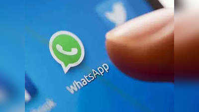 Whatsappకు పోటీగా SMS యాప్ లో భారీ మార్పులు! 