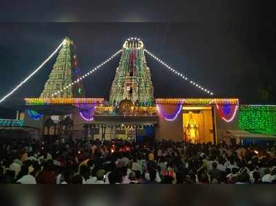 ಮಲೆ ಮಹದೇಶ್ವರ ಬೆಟ್ಟದಲ್ಲಿ ದೀಪಾವಳಿ ಸಂಭ್ರಮ