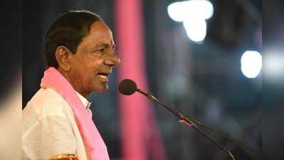 KCR: హుజూర్‌నగర్‌పై వరాల వర్షం.. కనీవిని ఎరుగని రీతిలో!