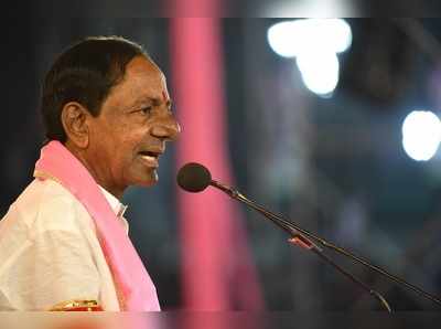 KCR: హుజూర్‌నగర్‌పై వరాల వర్షం.. కనీవిని ఎరుగని రీతిలో!