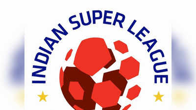 एएफसी ने इंडियन सुपर लीग को भारत की शीर्ष लीग के रूप में मान्यता दी