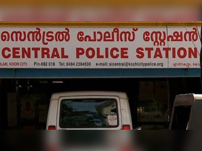 പോലീസെന്ന വ്യാജേന ഹോട്ടല്‍മുറിയിലെത്തി സ്ത്രീകളില്‍ നിന്ന് പണം തട്ടാന്‍ ശ്രമം; കൊച്ചിയില്‍ നാല് യുവാക്കള്‍ അറസ്റ്റില്‍