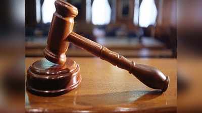 सुलतानपुर: कोर्ट में जज के सामने पति ने दिया तीन तलाक, मुकदमा दर्ज