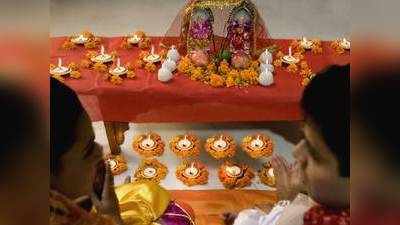 Importance Of Diwali:ദീപാവലിയുടെ അഞ്ച് ദിനങ്ങൾ ; ഉത്തരേന്ത്യയിലെ ആഘോഷങ്ങൾ ഇങ്ങനെയൊക്കെയാണ്!