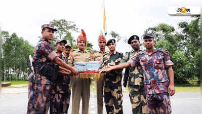 কর্তব্যের মাঝেই উৎসব উদযাপন, সীমান্তে মিষ্টি বিনিময় ভারত ও বাংলাদেশের!