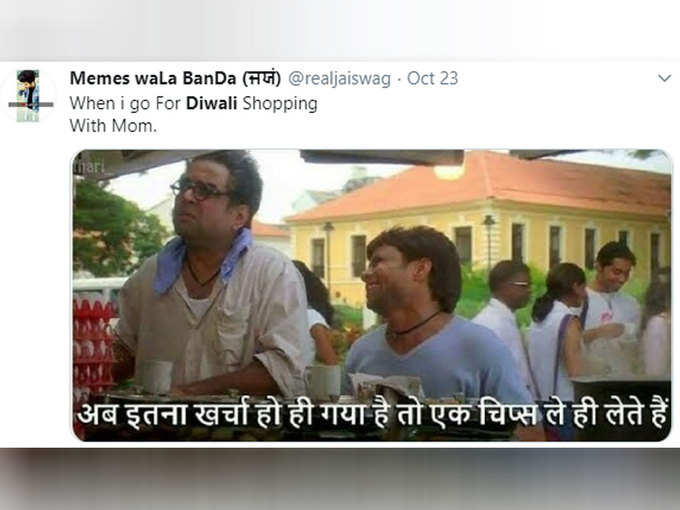 अब दिला ही दो