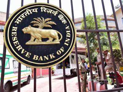 RBI ने केंद्रीय बैंक के सोना बेचने से जुड़ी खबरों को बताया बकवास