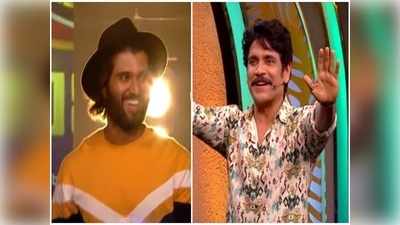 Bigg Boss Telugu 3: పెళ్లికి ‘అమల’ దొరకలేదట.. నాగ్‌కి పంచ్ ఇచ్చిన రౌడీ