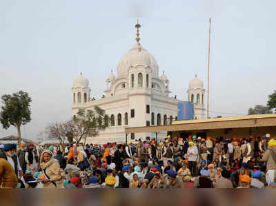 स्वागतार्ह  करार