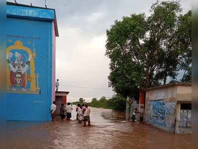 ಬಳ್ಳಾರಿಯಲ್ಲಿ ಧಾರಾಕಾರ ಮಳೆ: ಜನಜೀವನ ಅಸ್ತವ್ಯಸ್ತ