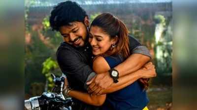 Bigil Day 3 Collections ரிலீஸான 3 நாளில் ரூ. 100 கோடி வசூலித்த பிகில்: விஜய் ரசிகர்கள் ஹேப்பி