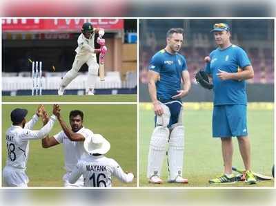 Ind Vs SA: തോറ്റ് നാണം കെട്ടതിന് വിചിത്രമായ കാരണവുയി ഫാഫ് ഡുപ്ലിസി... വലിച്ച് കീറി ആരാധകര്‍.. സ്വന്തം കുറ്റി പോയ പോക്ക് കണ്ടോ ക്യാപ്റ്റാ!!