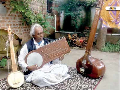 দোতারা-সুরমণ্ডলের যুগলবন্দি তারামণ্ডল আবিষ্কার বাউলের