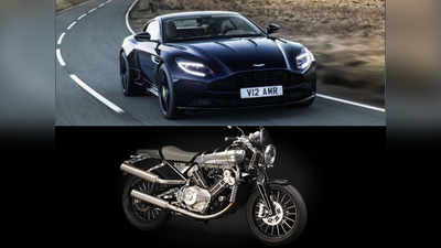 Brough Superior: കാറുകൾ മാത്രമല്ല, ആസ്റ്റൺ മാർട്ടിൻ ഇനി ബൈക്കുകളും നിർമിക്കും