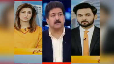 पाकिस्तान के टीवी ऐंकरों को आदेश, टॉक शो में न दें अपनी राय