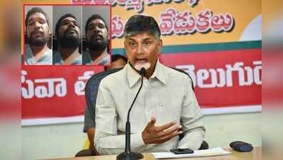 గుంటూరు: పనుల్లేక ప్లంబర్ ఆత్మహత్య, సెల్ఫీ వీడియో.. బాబు భావోద్వేగం