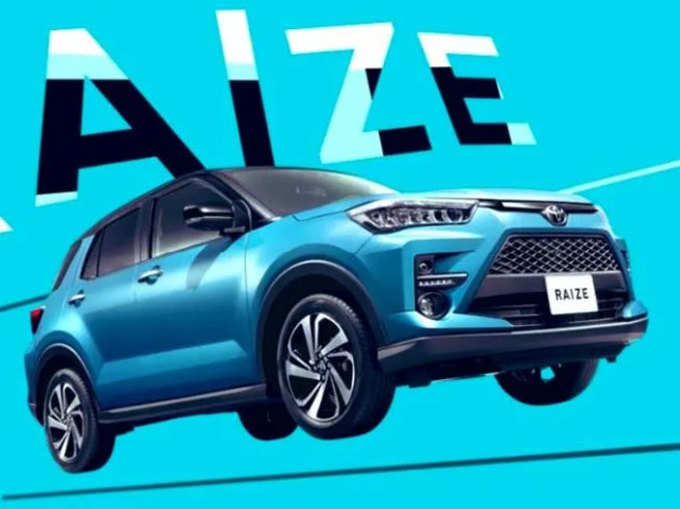 Toyota-Raize