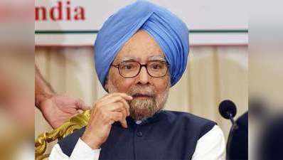 मनमोहन सिंह के साथ पाकिस्तान में करतारपुर साहिब जाएंगे कांग्रेसी नेता