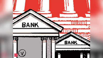भारतीय बैंकों को इस्लामी बैंकिंग में मौजूद संभावनाओं का लाभ उठाना चाहिए:  विशेषज्ञ