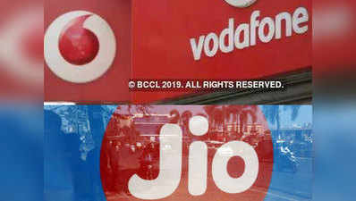 Reliance Jio के ऑल-इन-वन प्लान की टक्कर में Vodafone का 229 रुपये का पैक