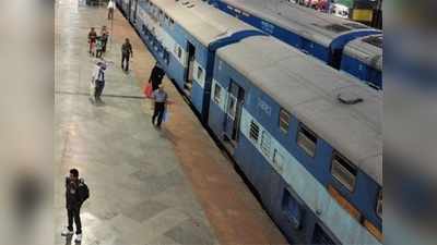 चलती ट्रेन से गिरी महिला, जीआरपी इंस्पेक्टर ने बचाई जान