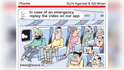 Cartoon Jokes : பிக்காளி பசங்களாடா நீங்க..! இப்படி பண்றீங்களேடா..!