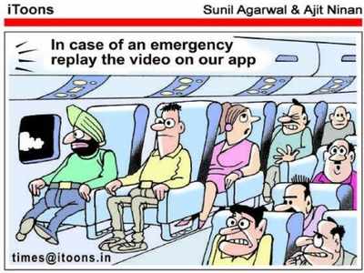 Cartoon Jokes: ఎమర్జెన్సీ టైమ్‌లోనూ వదలరా!