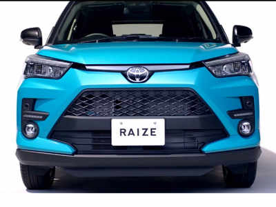 Upcoming Toyota SUV: കോംപാക്ട് എസ്‌യുവി റെയ്‌സിന് തയ്യാറായി ടൊയോട്ട റെയ്സ്