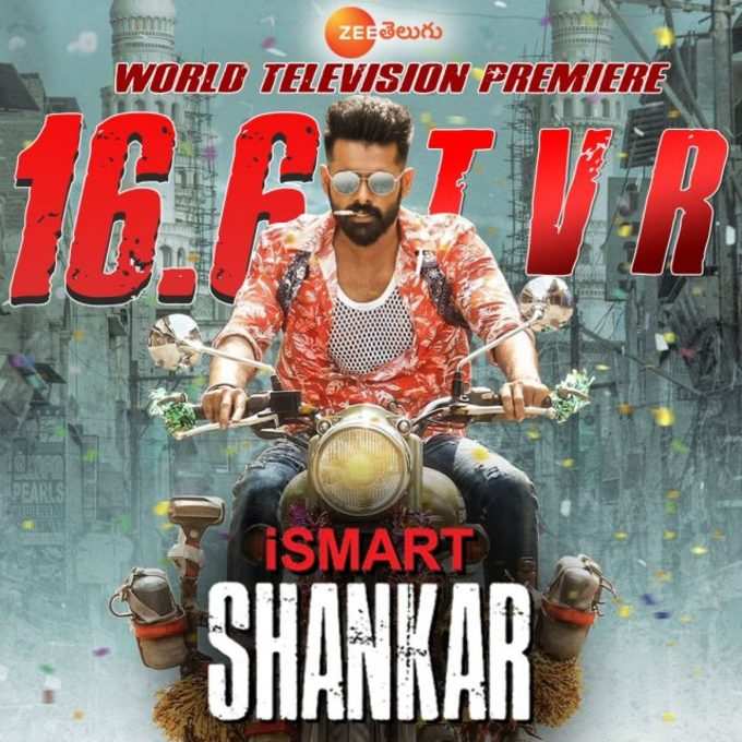 Ismart shankar TVR Rating