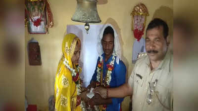 गाजीपुर: थाने में एसओ ने कराई प्रेमी युगल की शादी, पुलिसवालों ने दिया आशीर्वाद