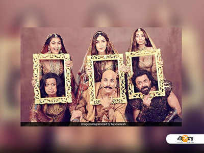 Housefull 4 Box Office Day 4: একশো কোটির পথে হাউসফুল ৪!