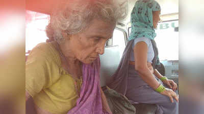 मथुरा: बुखार में तड़पती 80 साल की मां को स्टेशन पर छोड़ गए बच्चे, रेलवे पुलिस बनी सहारा