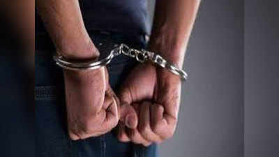 प्रयागराजः ट्रिपल आईटी में सुनिधि चौहान को बुलाने के नाम पर ठगी, आरोपी को जेल
