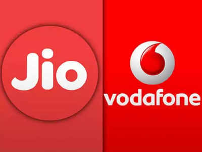 Jioకి చెక్ పెట్టే Vodafone రీచార్జ్ ప్లాన్ ఇదే.. ఎంతో తెలుసా?