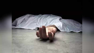 हिरासत में व्यक्ति की मौत: थाना पुलिस और एसओजी पर हत्या का मुकदमा