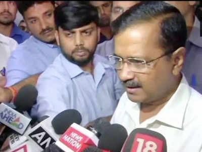 अरविंद केजरीवाल ने की अपील, हरियाणा और पंजाब पराली जलाने से रोकें