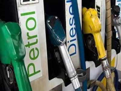 Today Petrol Price: పెట్రోల్, డీజిల్ ధరలు ఇలా..!