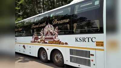 ರಿಪೇರಿ ಇಲ್ಲದೆ 20 ಲಕ್ಷ ಕಿ ಮೀ ಓಡಿದ KSRTC ವೋಲ್ವೊ ಬಸ್‌ಗೆ ಪ್ರಶಸ್ತಿ