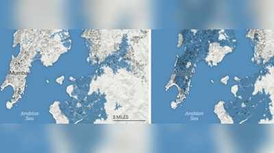 2050இல் கடலுக்குள் மும்பை மூழ்கும் அபாயம்: புதிய ஆய்வில் தகவல்!!