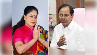 KCR బండారం బయటపడింది.. దొర పంతం నెగ్గడానికి.. విజయశాంతి షాకింగ్ కామెంట్స్