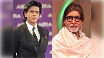 Amitabh Bachchan ఇంట్లో అపశృతి, షారుక్ ఖాన్‌కి గాయాలు