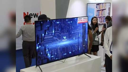 Xiaomi టీవీలకు పోటీగా Honor TV.. ఎప్పుడు వస్తున్నాయో తెలుసా? 