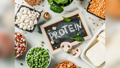 vegetarian लोगों के लिए ये हैं बेस्ट Protein sources