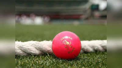 बीसीसीआई ने एसजी से 72 गुलाबी गेंदें मंगवाई, डे-नाइट टेस्ट में होगी इस्तेमाल