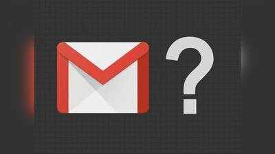 Gmail Tips: ஜிமெயிலில் Dark Theme ஐ எனேபிள் செய்வது எப்படி (ஆண்ட்ராய்டு & ஐஓஎஸ்)?