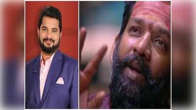 Bigg Boss Telugu 3: ‘బాబా భాస్కర్‌కి నో సపోర్ట్’.. జాఫర్ ఎమోషనల్ పోస్ట్ 