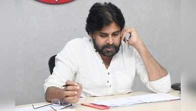 Pawan Kalyan మార్చ్‌కు వెళ్లం.. గవర్నర్ దగ్గరకు వెళ్లిందే మేము