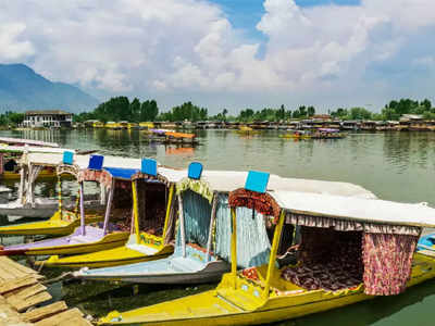 जम्मू-काश्मीर आणि लडाख आजपासून केंद्रशासित प्रदेश