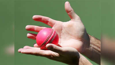 डे-नाइट टेस्ट: बीसीसीआयने मागविले सहा डझन गुलाबी चेंडू